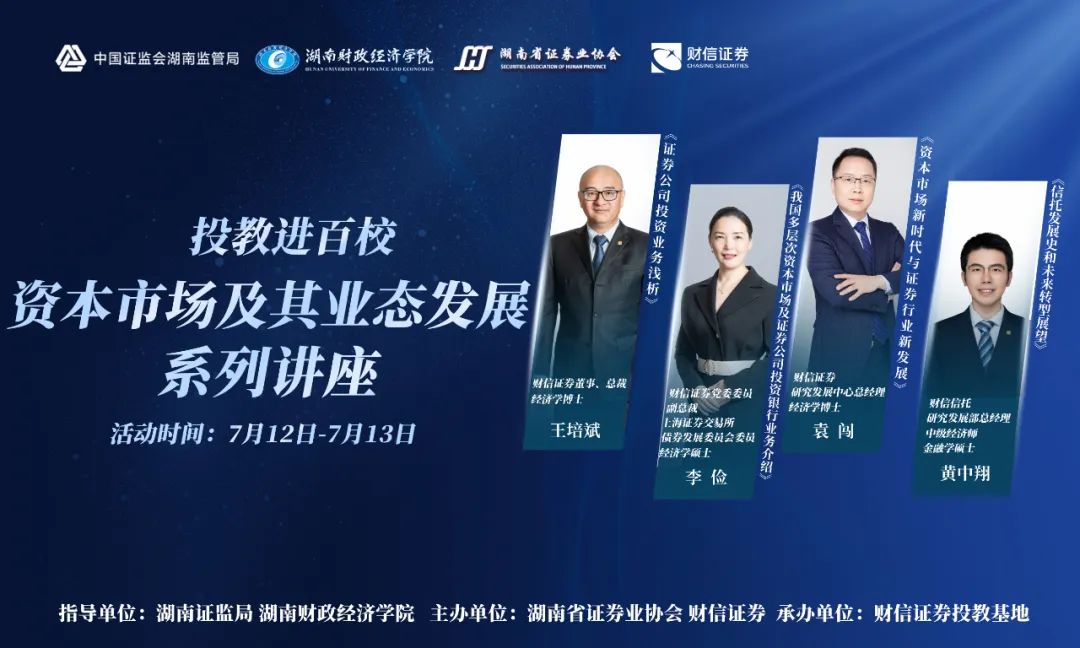 微信图片_20220722150015.jpg